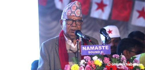 माधव नेपालले भने– हामी कुरा गर्न सिपालु छौं, कुराले चिउरा भिज्दैन