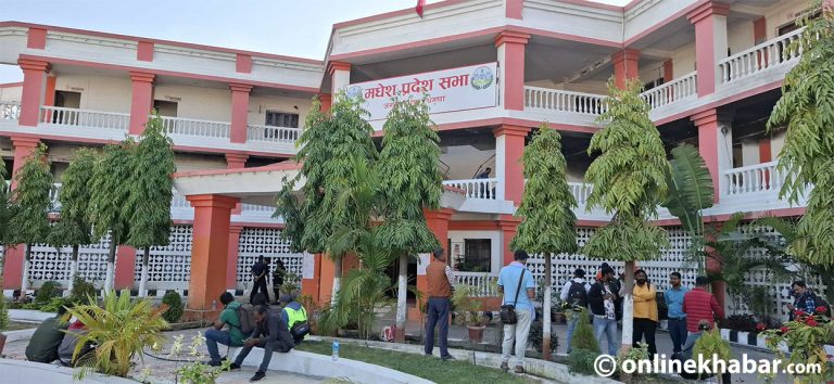 मधेशका पदमुक्त सभामुखले नियुक्ति गरेका कर्मचारी हटाउने निर्णय