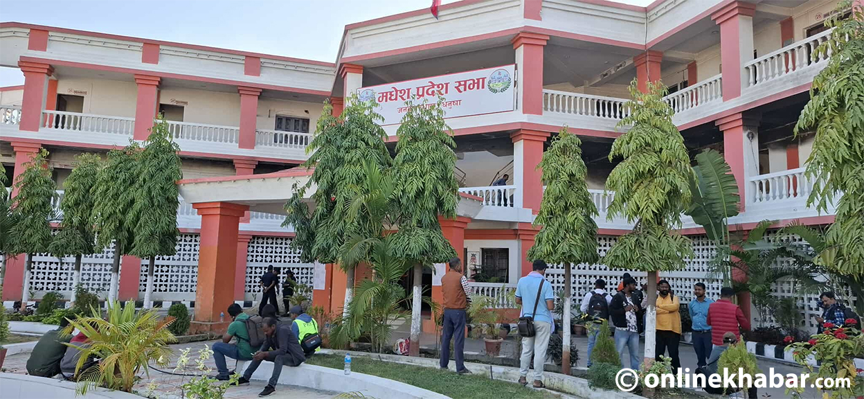 मधेशका पदमुक्त सभामुखले नियुक्ति गरेका कर्मचारी हटाउने निर्णय