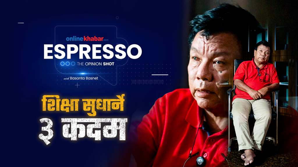 महावीर पुनको शानदार शुरुआत