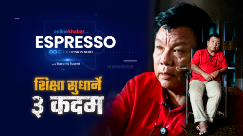 महावीर पुनको शानदार शुरुआत