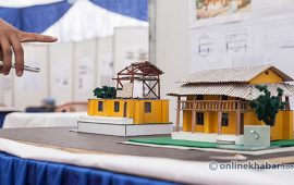 भूकम्प प्रतिरोधी भवन निर्माण गर्न नयाँ संहिता लागू