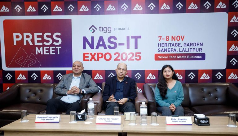 नास आइटीले टिग नास आइटी एक्स्पो २०२५ आयोजना गर्ने