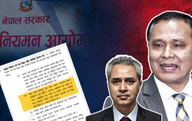 विद्युत् आयातमा ४३ करोड प्रकरण : नियमन आयोगबाट अनुमति नलिई गैरकानुनी सम्झौता