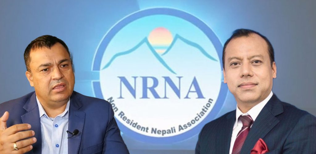 एनआरएनमा १० बुँदे सहमति, प्रधानमन्त्रीको उपस्थितिमा आइतबार एकता घोषणा