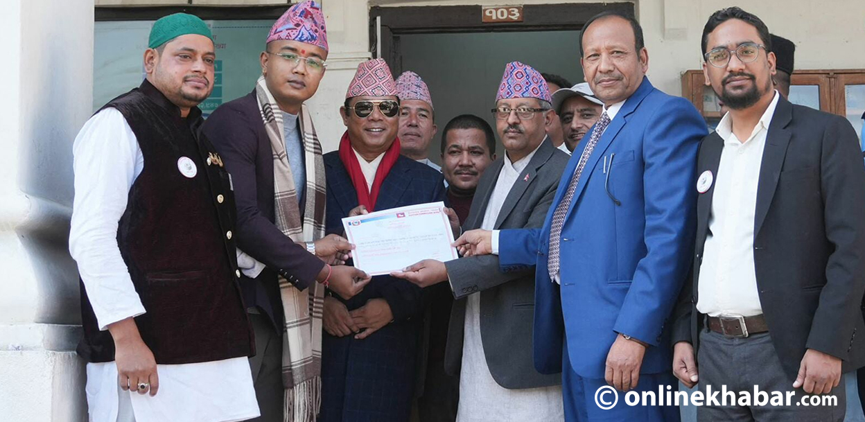 नागरिक उन्मुक्ति पार्टी नेपालले पायो दल दर्ताको प्रमाणपत्र