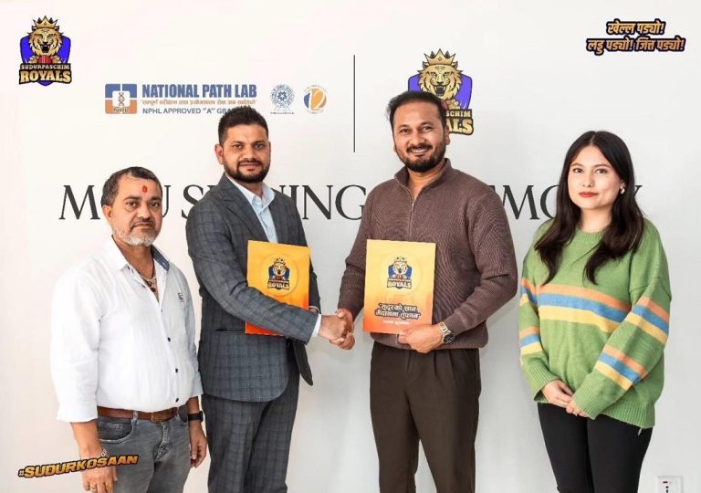 नेसनल पाथ ल्याब सुदूरपश्चिम रोयल्सको ‘मेडिकल पार्टनर’