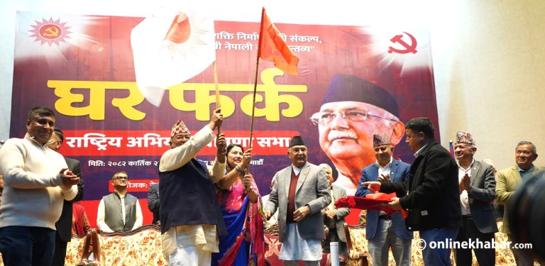 यो सरकारले चुनाव गराउँदैन: ओली