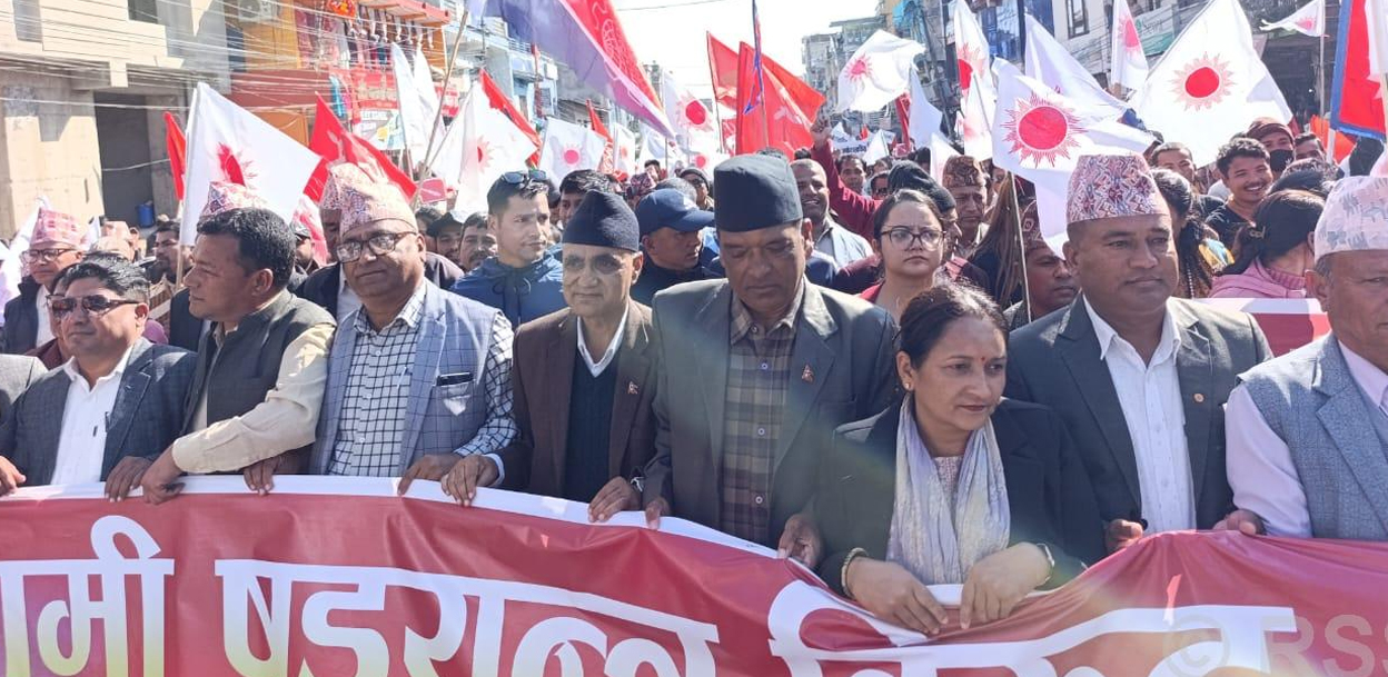 विभिन्न जिल्लामा एमालेको जनसभा, केन्द्रीय नेताहरू पनि सहभागी