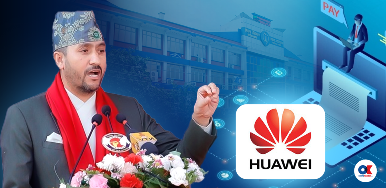 सरकारले ‘होल्ड’ गर्दा नेपाल टेलिकमको नयाँ बिलिङ प्रणाली ठेक्कामा ढिलाइ