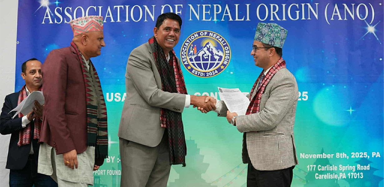 अमेरिकाका लागि नेपाली कार्यवहाक कार्यवाहक राजदूतले भने : नेपाली मूलका व्यक्तिलाई नेपालले पहिचान दिनुपर्छ