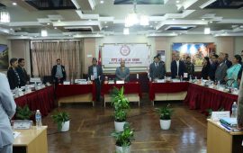 नेपाल विज्ञान तथा प्रविधि प्रज्ञा प्रतिष्ठानको बजेट स्वीकृत