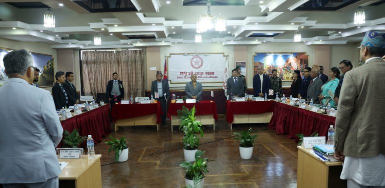 नेपाल विज्ञान तथा प्रविधि प्रज्ञा प्रतिष्ठानको बजेट स्वीकृत