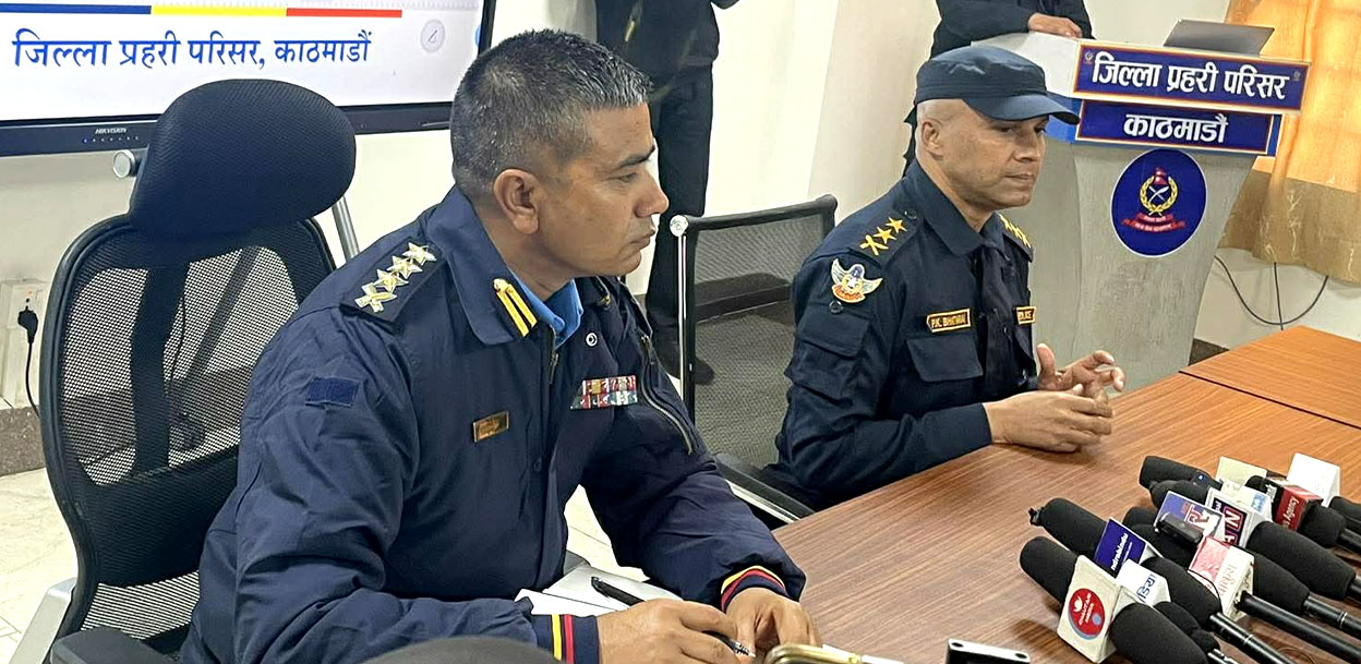 जेनजी घटना : काठमाडौंबाट मात्रै २६७ जना पक्राउ, प्रहरी हत्या आरोपमा १३ जना कारागार चलान