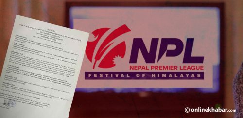 एनपीएलको प्रसारणमा क्यानको हेलचेक्र्याइँ