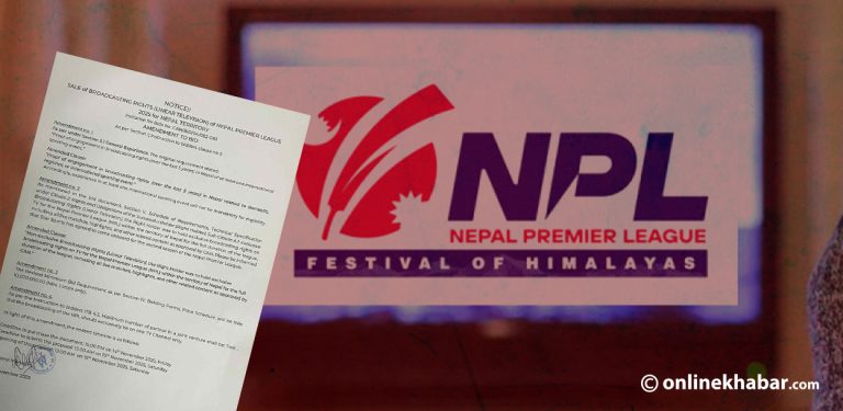 एनपीएलको प्रसारणमा क्यानको हेलचेक्र्याइँ