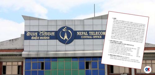 ‘कम्पनीको नामै किटेर टेण्डरलाई साँघुरो बनाएको देखियो’