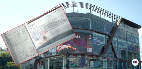 नेपाल ट्रष्टको टेन्डरमा ‘किर्ते कागजात’ बनाउनेलाई अख्तियारको उन्मुक्ति