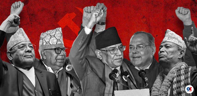 नेपाली कम्युनिष्ट पार्टीको सभा आज विराटनगरमा