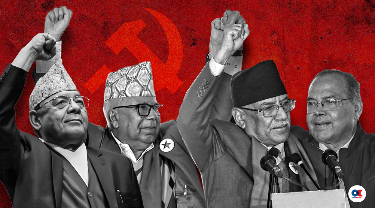 पुस ५ गते काठमाडौंमा नेकपाको एकता सन्देश सभा