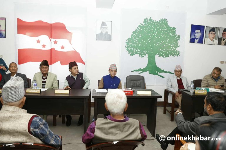 फेरि सर्‍यो कांग्रेस केन्द्रीय कार्यसमिति बैठक