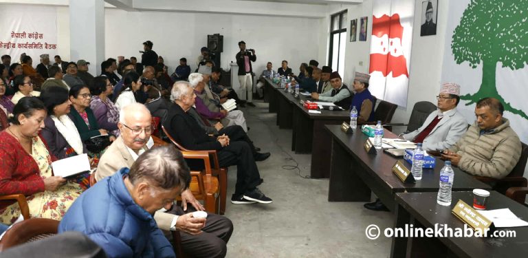 शुक्रबारदेखि स्थगित हुँदै आएको कांग्रेस केन्द्रीय कार्यसमिति बैठक सुरु