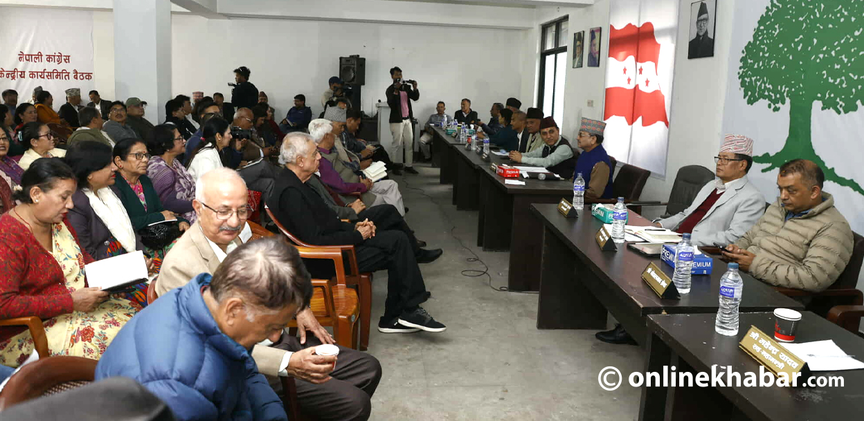 शुक्रबारदेखि स्थगित हुँदै आएको कांग्रेस केन्द्रीय कार्यसमिति बैठक सुरु