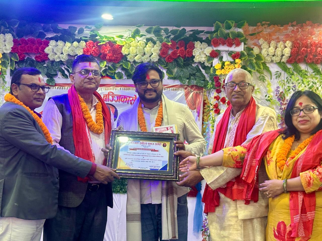 साहित्यकार ‘निर्विज’लाई कवि सदानन्द अन्तर्राष्ट्रिय बज्जिका सेवी सम्मान