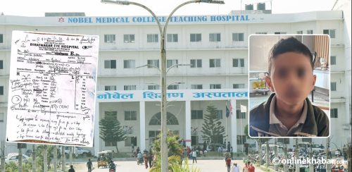 नोबेल अस्पतालमा नाकको अप्रेसन गर्दा बालकको आँखा गुम्यो
