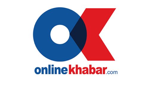 भोजपुर कारागारका कैदीबन्दीलार्ई ‘स्मार्ट कार्ड’