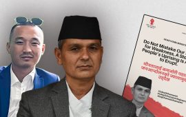 किन मागिरहेछन् सुदन गुरुङले गृहमन्त्रीको राजीनामा ?