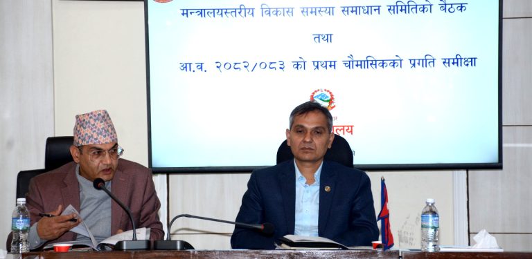 सम्भव भएसम्म विद्युतीय माध्यमबाट सेवा दिन गृहमन्त्री अर्यालको निर्देशन