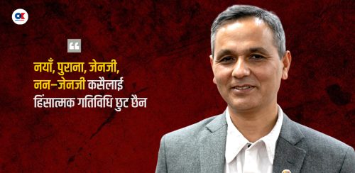 ‘दल दर्ताले नै देशको माहोल चुनावमय भयो भन्ने देखिइसक्यो’