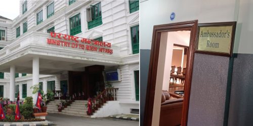 फिर्ता बोलाइएका राजदूत परराष्ट्रमा हाजिर गर्छन्, फर्किन्छन्
