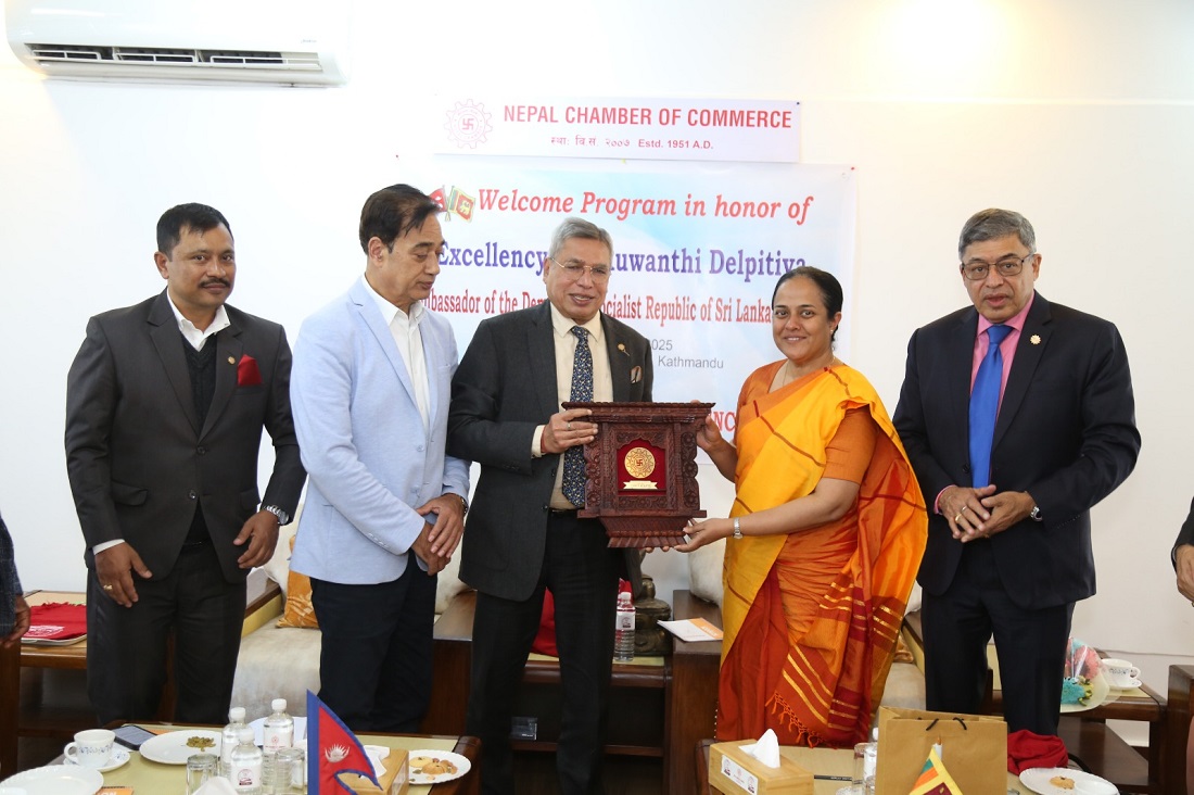 व्यापार सहजीकरण र हवाई सेवा विस्तारबारे चेम्बर–श्रीलंका राजदूतबीच छलफल