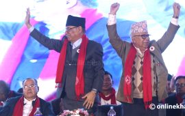 एकताको आवश्यकताबारे प्रचार–प्रसार गर्न नेपाली कम्युनिस्ट पार्टीको निर्देशन