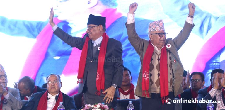 यस्तो छ नेपाली कम्युनिस्ट पार्टीको २३ बुँदे घोषणापत्र (पूर्णपाठ)