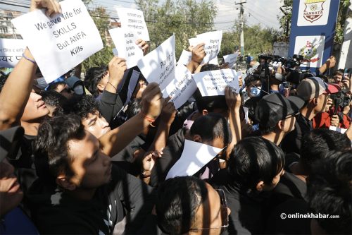 एन्फा मुख्यालयमा खेलाडीको प्रदर्शन