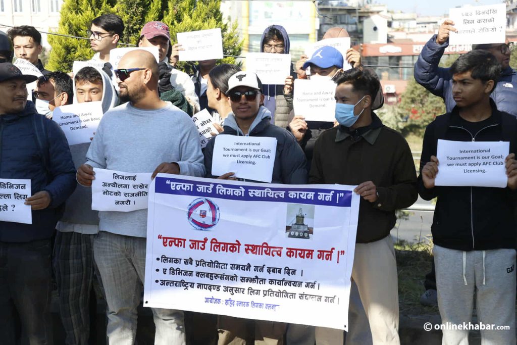 एन्फा गेट अगाडि ए डिभिजन क्लबको धर्ना (तस्वीरहरू)