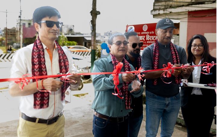विराटनगरमा प्रोटोन ईमासको शोरुम उद्घाटन