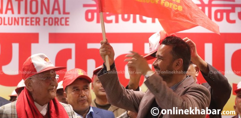 एमालेको ‘युथ भोलेन्टियर फोर्स’ गठन, कमाण्डरमा पुष्पराज श्रेष्ठ