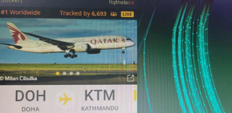 विमानस्थल अवरुद्ध : कतार एयरवेजको जहाज ढाका डाइभर्ट