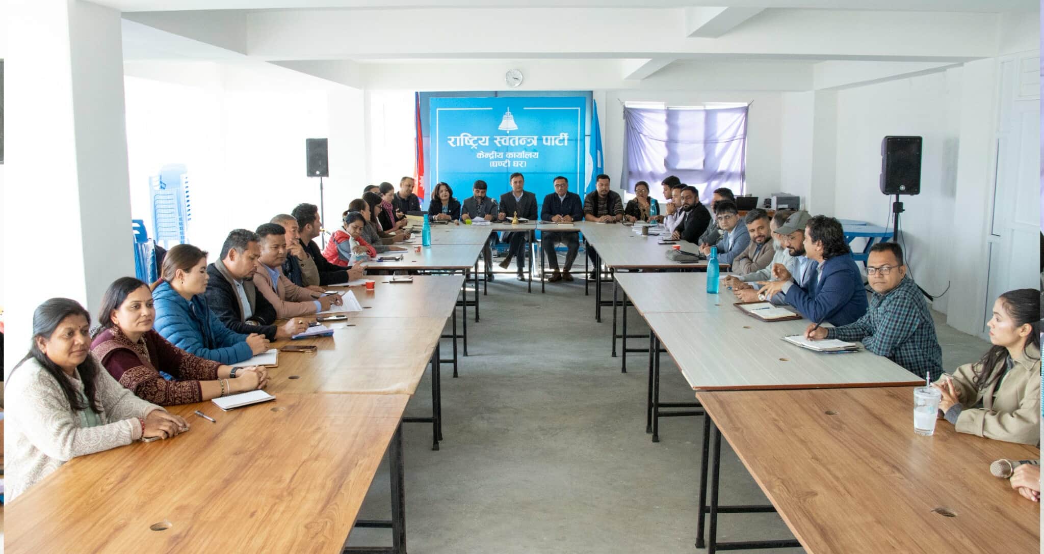 रास्वपाले गठन गर्‍यो निर्वाचन केन्द्रित कार्यदलहरू