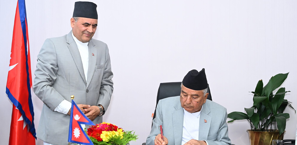 नेपाल विशेष सेवासम्बन्धी अध्यादेश जारी