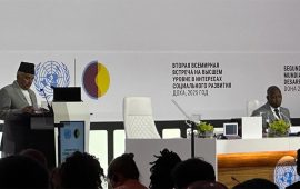 राष्ट्रपति पौडेलले भने : विकासोन्मुख देशहरूका लागि एकता, न्याय र साझा सीप आवश्‍यक छ