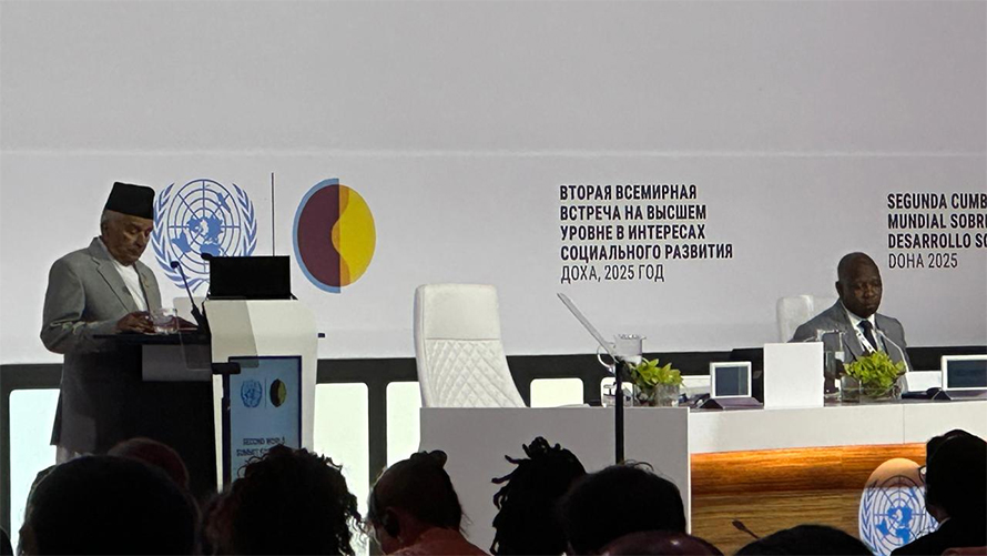 राष्ट्रपति पौडेलले भने : विकासोन्मुख देशहरूका लागि एकता, न्याय र साझा सीप आवश्‍यक छ