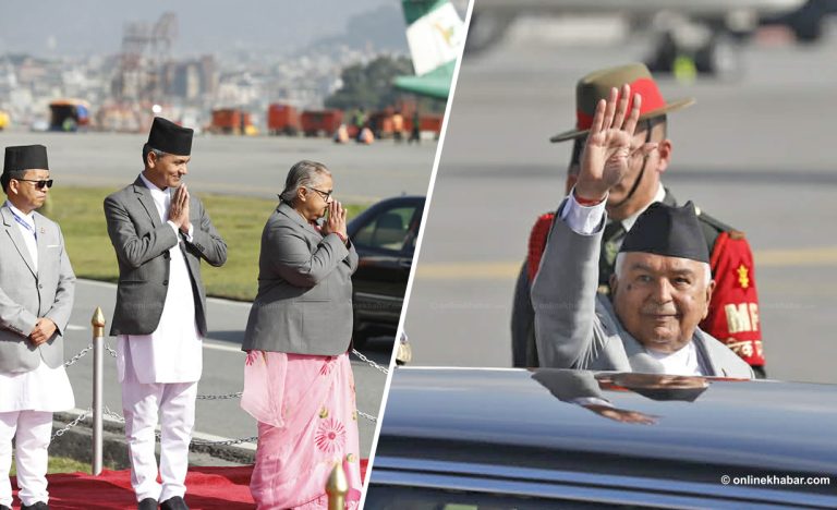 कतार प्रस्थान गरेका राष्ट्रपतिलाई प्रधानमन्त्रीले गरिन् बिदाइ (तस्वीरहरू)