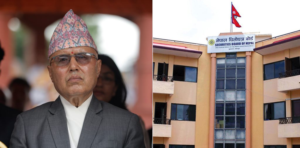 पछि हटे अर्थमन्त्री, सेवोनका कर्मचारीको सुविधा नखोसिने