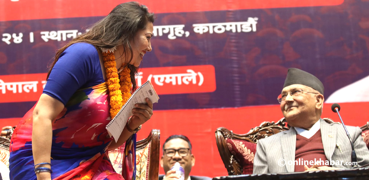 एमालेमा रामकुमारीको ओहोर-दोहोर