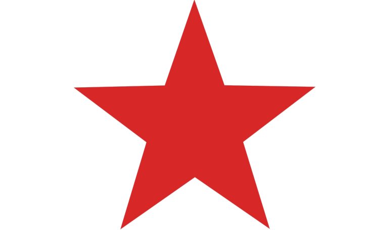 यस्तो छ बामदेवलाई नफापेको तारा चुनाव चिह्नको इतिहास